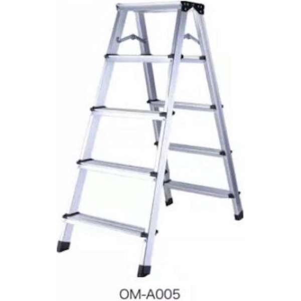 Industrietrap Werktrap Dubbel Oploopbaar 5 Treden 110 cm hoog Industrietrap Werktrap Dubbel Oploopbaar 5 Treden 110 cm hoog