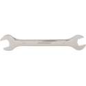Silverline Steeksleutel