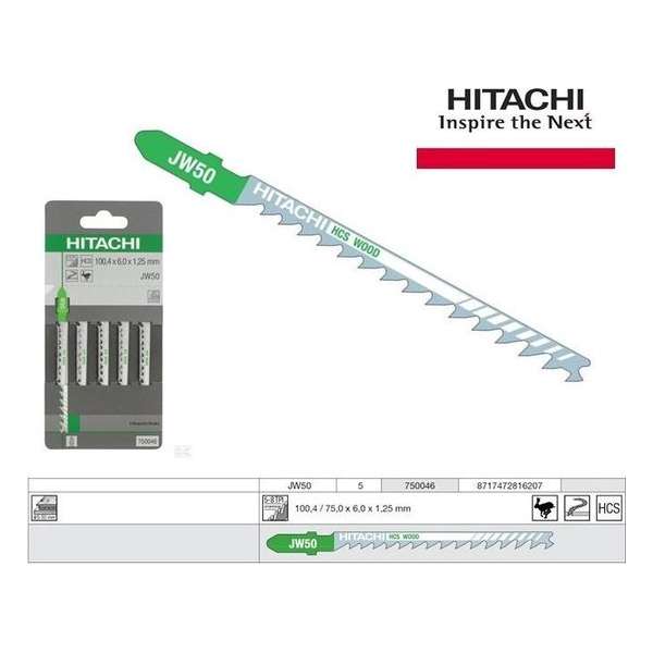 Hitachi Decoupeerzaagbladen JW50 blister van 5 bladen Hitachi Decoupeerzaagbladen JW50 blister van 5 bladen