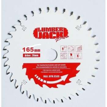 Lumberjack Zaagblad 165mm x 2.2mm x 20mm, 60t - PPSB16560