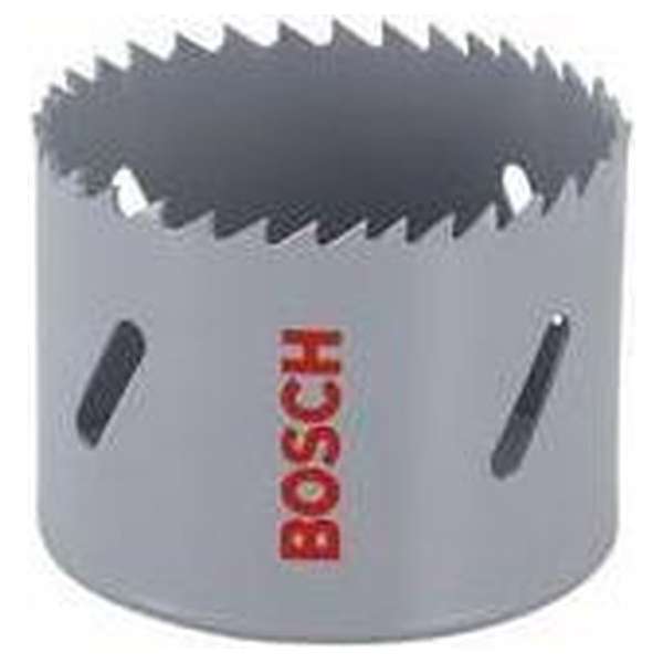 GATZAAG HSSBIM 76 GATZAAG HSSBIM 76