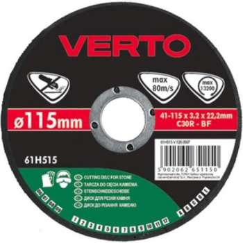 Doorslijpschijf Steen 115x22,2x3,2mm EN12413, 41 C30-R-BF