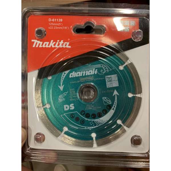 Makita diamantschijf gesegmenteerd 125 mm voor steen- en betonsoorten Makita diamantschijf gesegmenteerd 125 mm voor steen- en betonsoorten