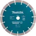Makita Diamantschijf 230x22,23x2,4mm Segment
