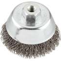 KWB professional AGGRESSO-FLEX® KOMBORSTEL MET GEGOLF STAALDRAAD 60 MM X 0,3 MM