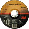 3M™ Cubitron™ II afbraamschijf T27 230 x 7,0 mm