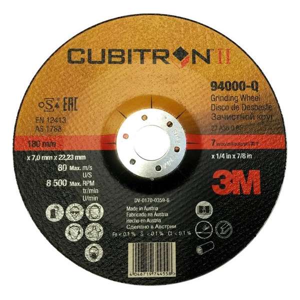 3M™ Cubitron™ II afbraamschijf T27 230 x 7,0 mm 3M™ Cubitron™ II afbraamschijf T27 230 x 7,0 mm