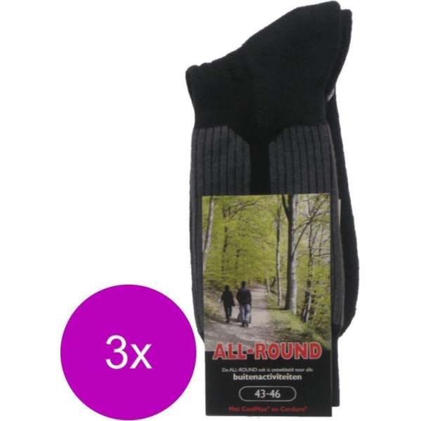 Stapp Unisex Allround Sok Marine - Sokken - 3 x 39-42 Stapp Unisex Allround Sok Marine - Sokken - 3 x 39-42