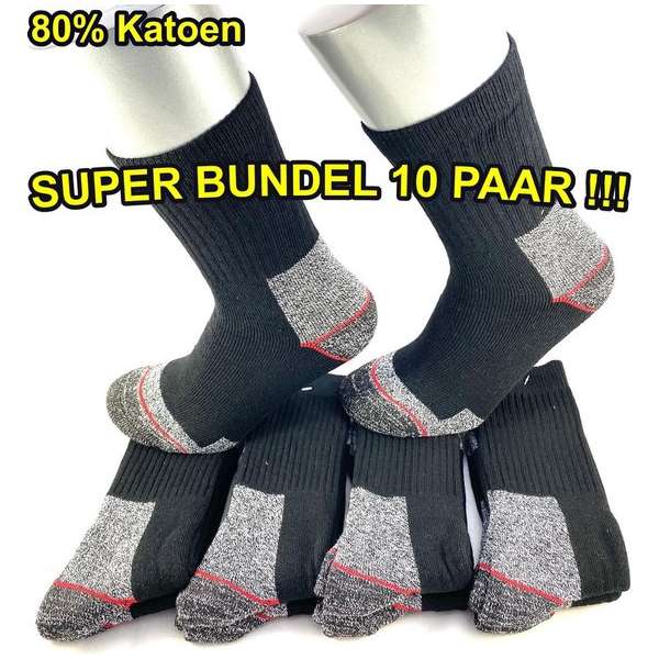 Werksokken - 80% Katoen - SUPER BUNDEL DEAL - 10 PAAR - Zwart - 39/42 Werksokken - 80% Katoen - SUPER BUNDEL DEAL - 10 PAAR - Zwart - 39/42