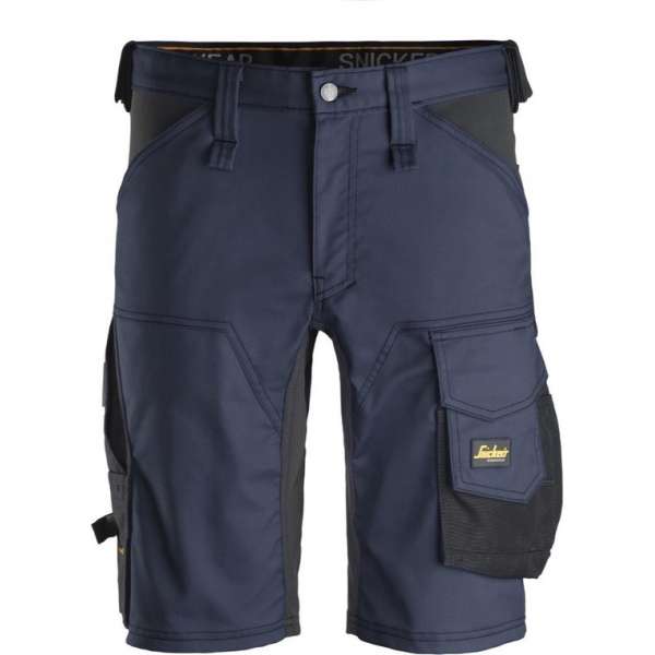 Snickers Workwear AW Stretch Short Donker Blauw 44 6143 (jeansmaat 30/32) Snickers Workwear AW Stretch Short Donker Blauw 44 6143 (jeansmaat 30/32)