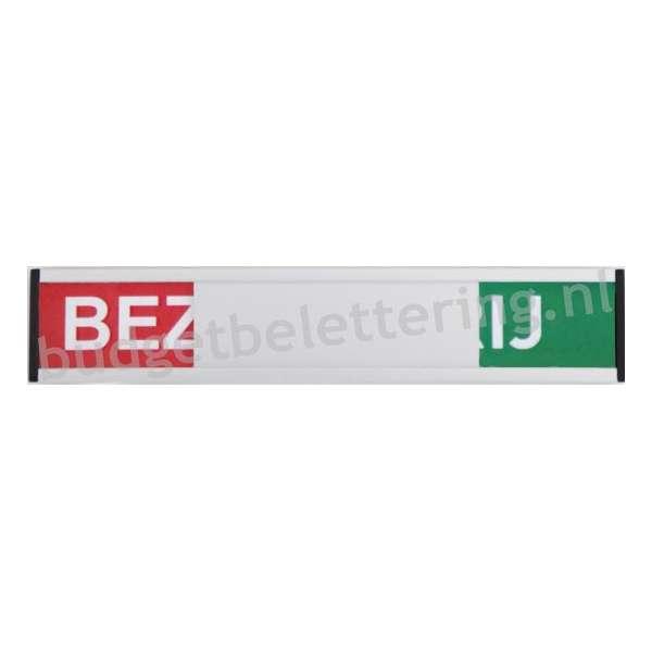 Vrij – Bezet schuifbordje Klein afmetingen Vrij – Bezet schuifbordje Klein afmetingen