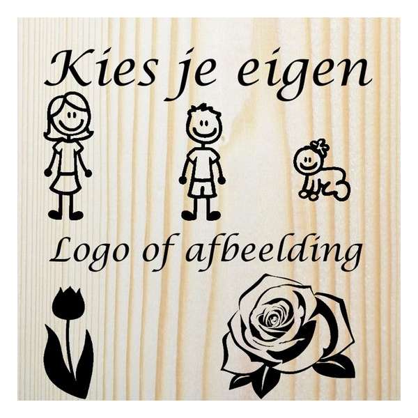 Van hout gemaakte naambord gepersonaliseerd met uw eigen logo of afbeelding - Voordeur - 20x20cm Van hout gemaakte naambord gepersonaliseerd met uw eigen logo of afbeelding - Voordeur - 20x20cm