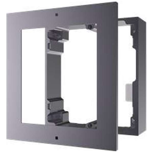Safire SF-VIMOD-BS1 IP video intercom buiten station enkelvoudige opbouw behuizing Safire SF-VIMOD-BS1 IP video intercom buiten station enkelvoudige opbouw behuizing