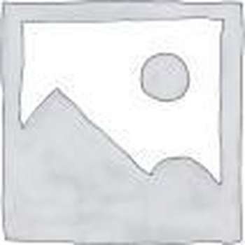 Mocca blend letter B plat, 110 mm