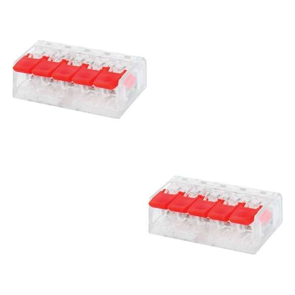 Lasklem Slim Set 2 Stuks - 5 Polig met Klemmetjes - Rood - BES LED Lasklem Slim Set 2 Stuks - 5 Polig met Klemmetjes - Rood - BES LED