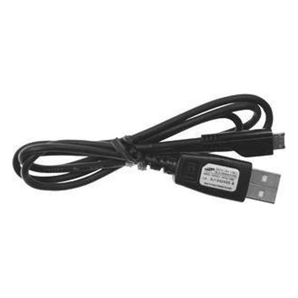 Samsung USB Datakabel Galaxy Core S8260 Samsung USB Datakabel Galaxy Core S8260
