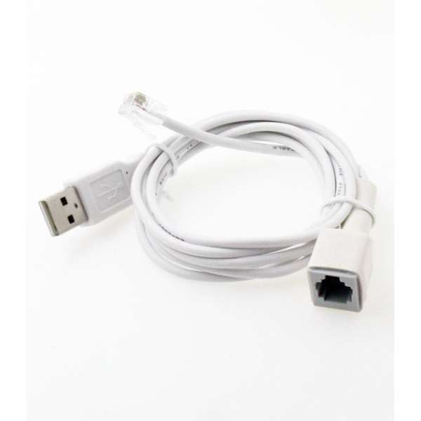 P1 adapter kabel P1 adapter kabel