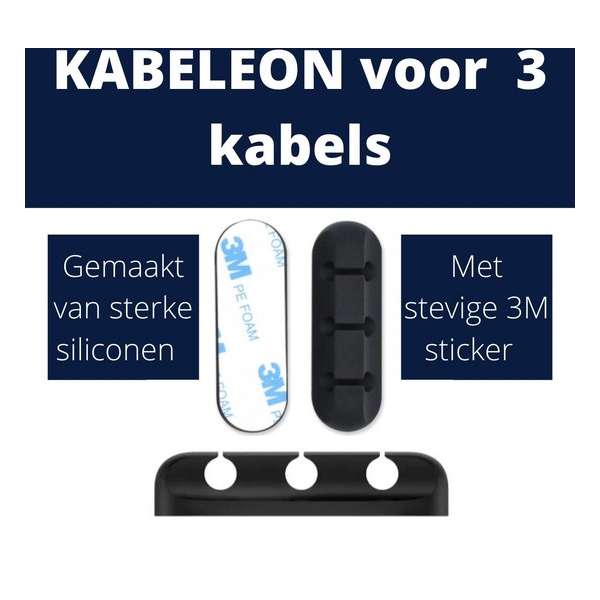 Kabelhouder voor 3 Kabels | Kabelhouder | kabel organiser | Zelfklevende Kabelclip | Kabel/Snoerklem | Kabelklem Kabelhouder voor 3 Kabels | Kabelhouder | kabel organiser | Zelfklevende Kabelclip | Kabel/Snoerklem | Kabelklem