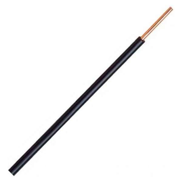 20 meter Elektrofix VD -draad met koperen kern en zwarte mantel, 1.5mm 20 meter Elektrofix VD -draad met koperen kern en zwarte mantel, 1.5mm