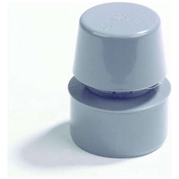 Dyka Beluchter lijmmof aansluiting PVC grijs 32mm Dyka Beluchter lijmmof aansluiting PVC grijs 32mm