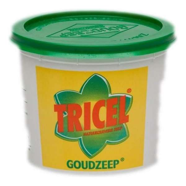 Goudzeep kuipje Goudzeep kuipje