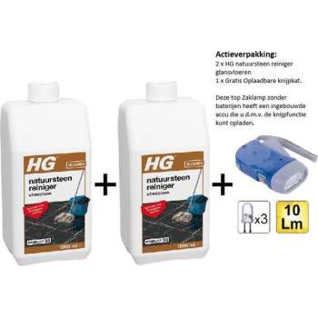 HG natuursteenreiniger streeploos (product 38) - 2 stuks - Gratis Knijpkat - Gratis Zaklamp