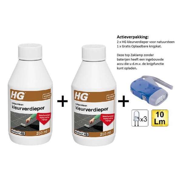 HG natuursteen kleurverdieper (product 48) 250 ml - 2 stuks - Gratis Knijpkat - Gratis Zaklamp HG natuursteen kleurverdieper (product 48) 250 ml - 2 stuks - Gratis Knijpkat - Gratis Zaklamp