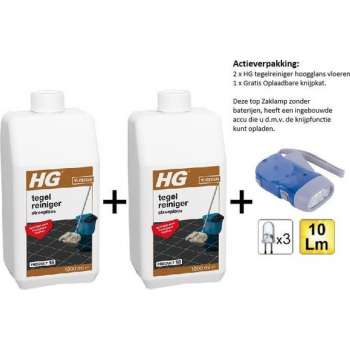 HG tegelreiniger streeploos (product 18) - 2 stuks - Gratis Knijpkat - Gratis Zaklamp