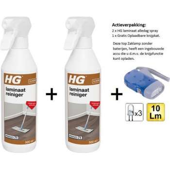 HG laminaatreiniger (product 71) 500 ml  - 2 stuks - Gratis Knijpkat - Gratis Zaklamp